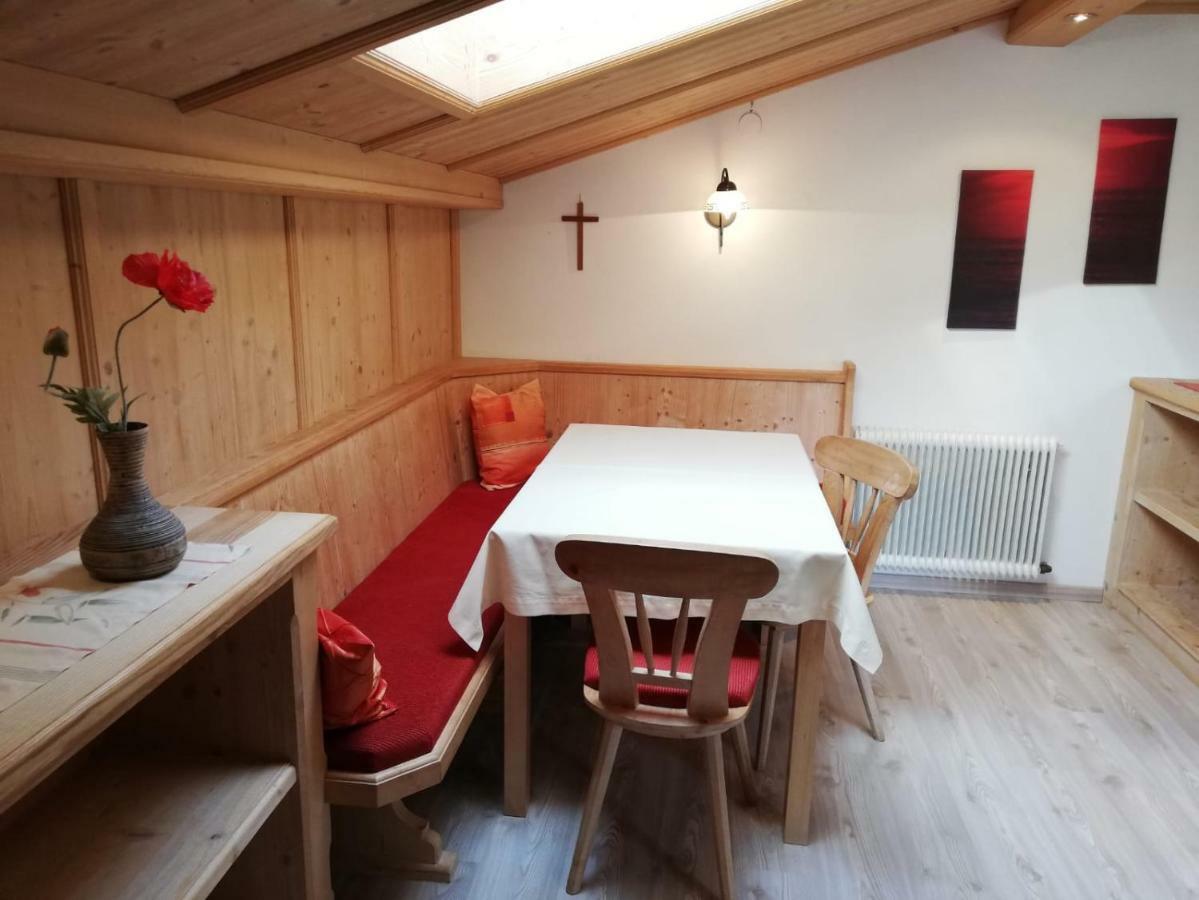 Aussermooserhof アルプバッハ エクステリア 写真